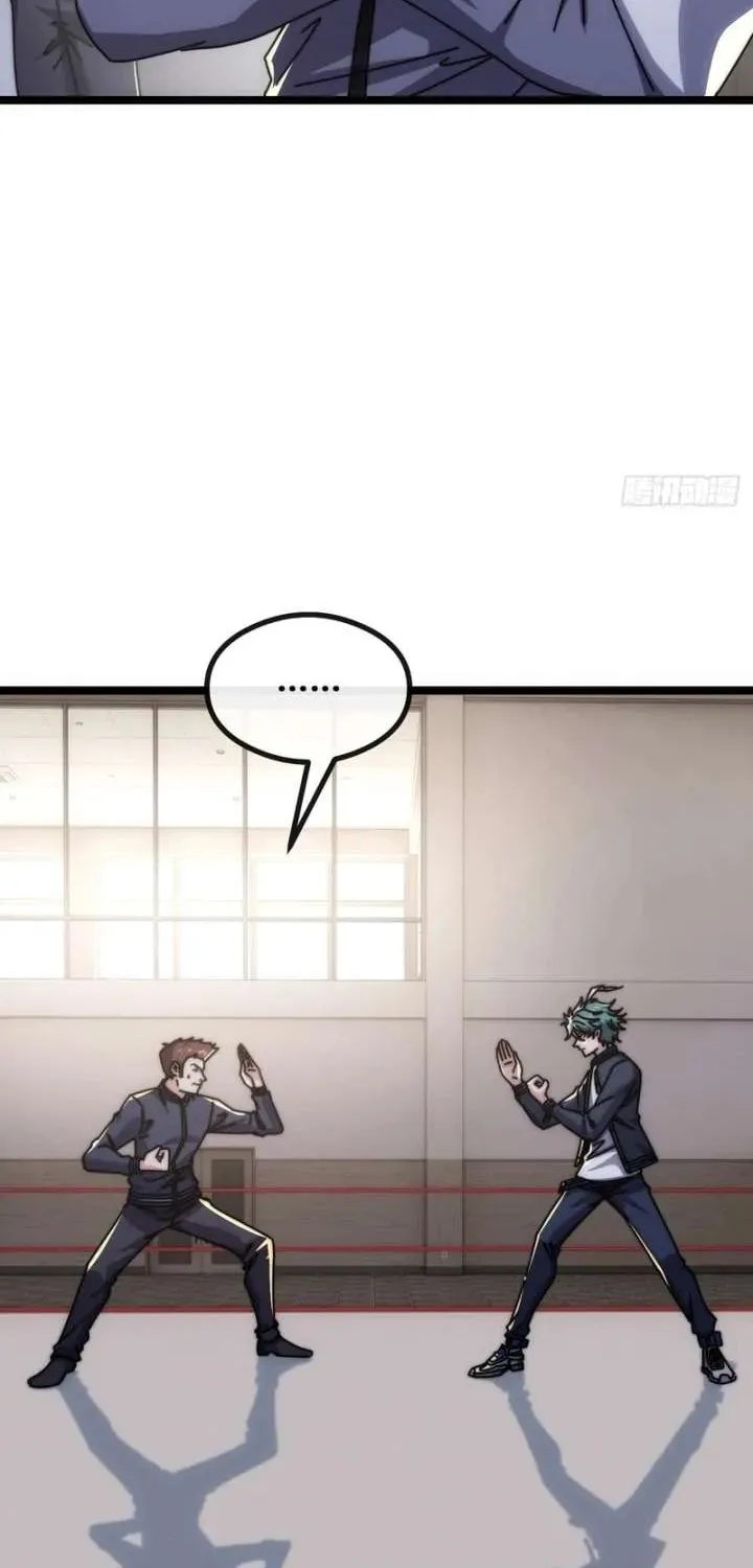 Read Infinite Evolution Starting from Zero chapter 13 image 58 on Lezhin