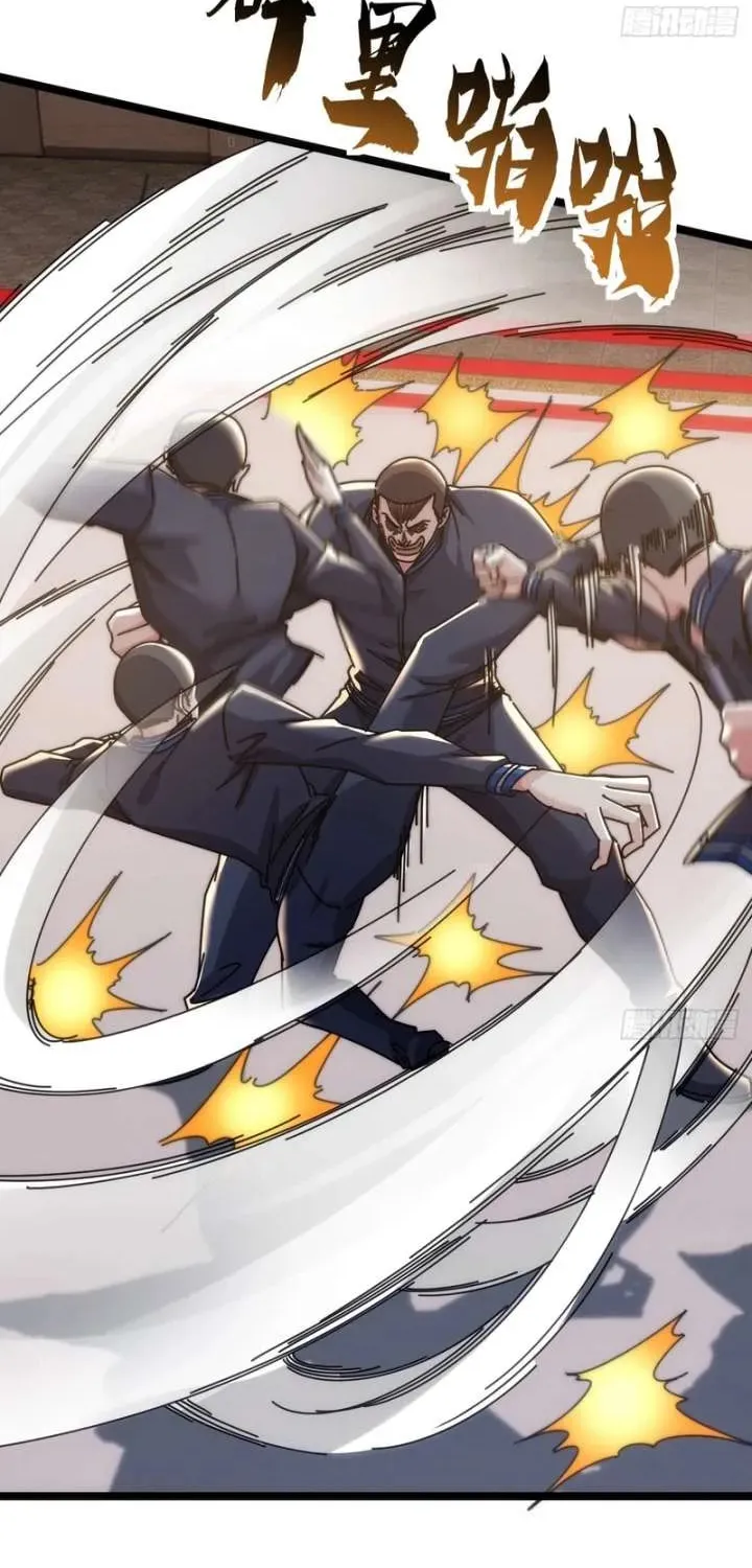 Read Infinite Evolution Starting from Zero chapter 13 image 70 on Lezhin