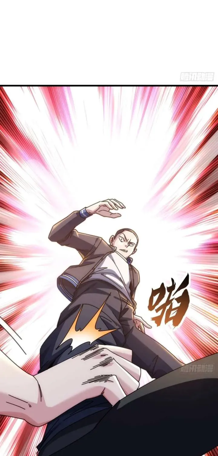 Read Infinite Evolution Starting from Zero chapter 13 image 71 on Lezhin