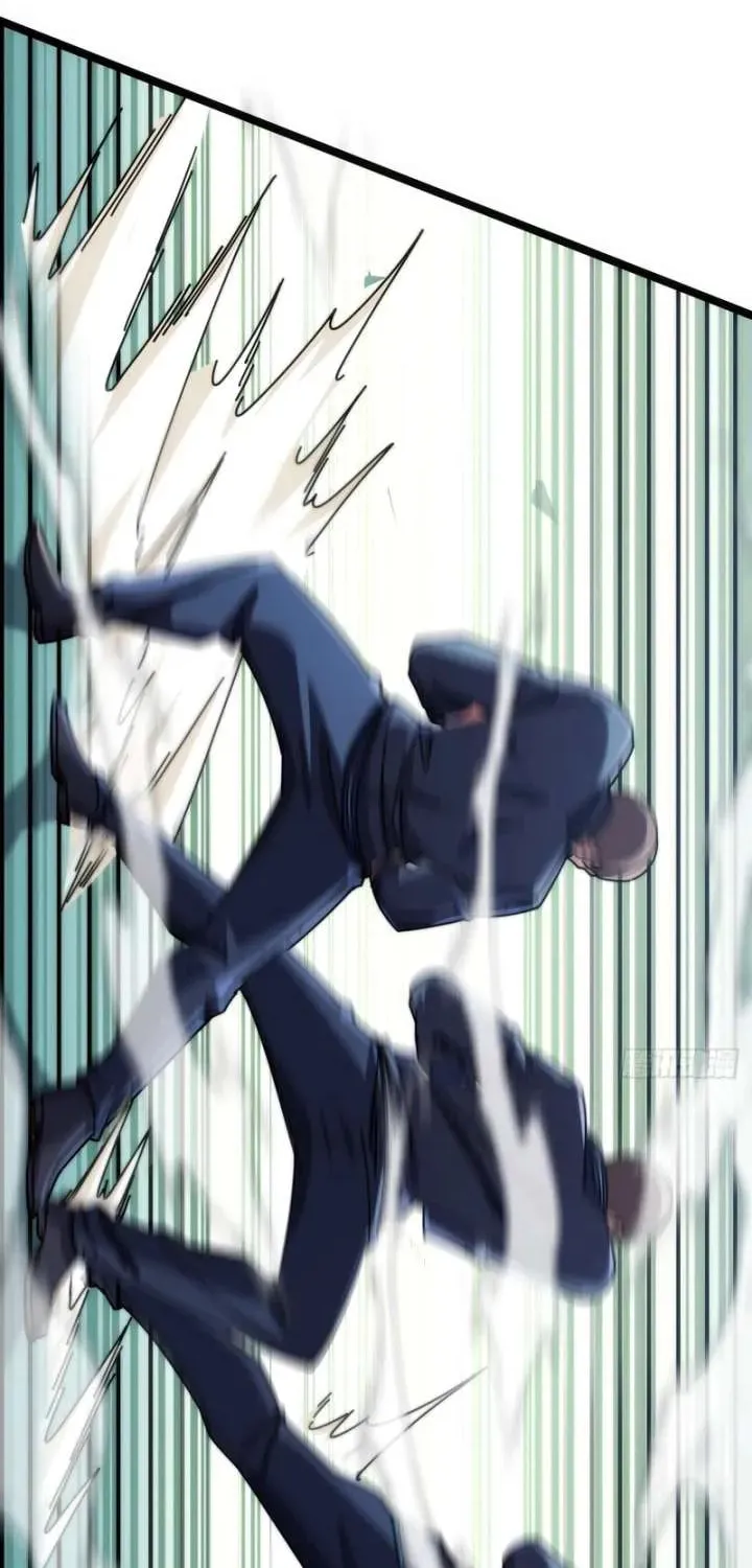 Read Infinite Evolution Starting from Zero chapter 13 image 83 on Lezhin