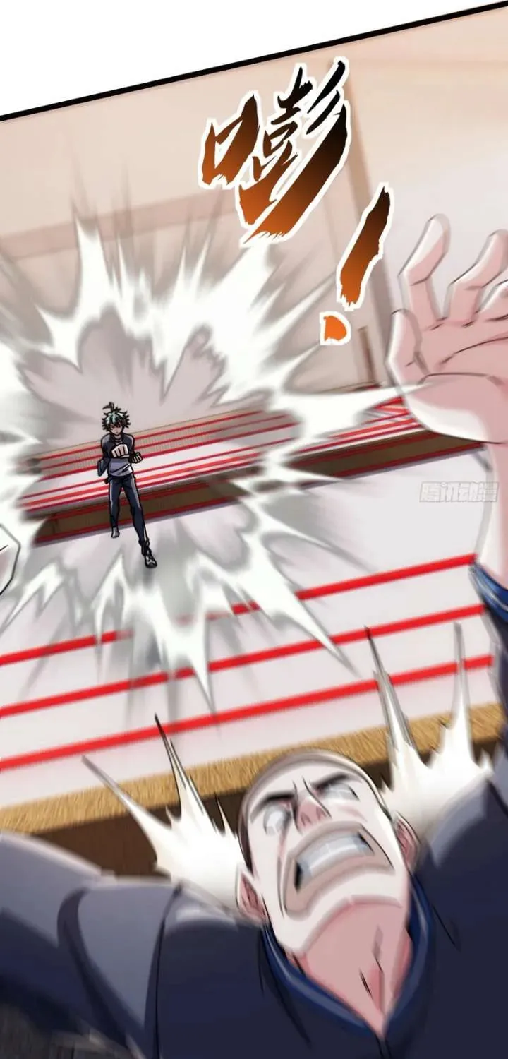 Read Infinite Evolution Starting from Zero chapter 13 image 87 on Lezhin