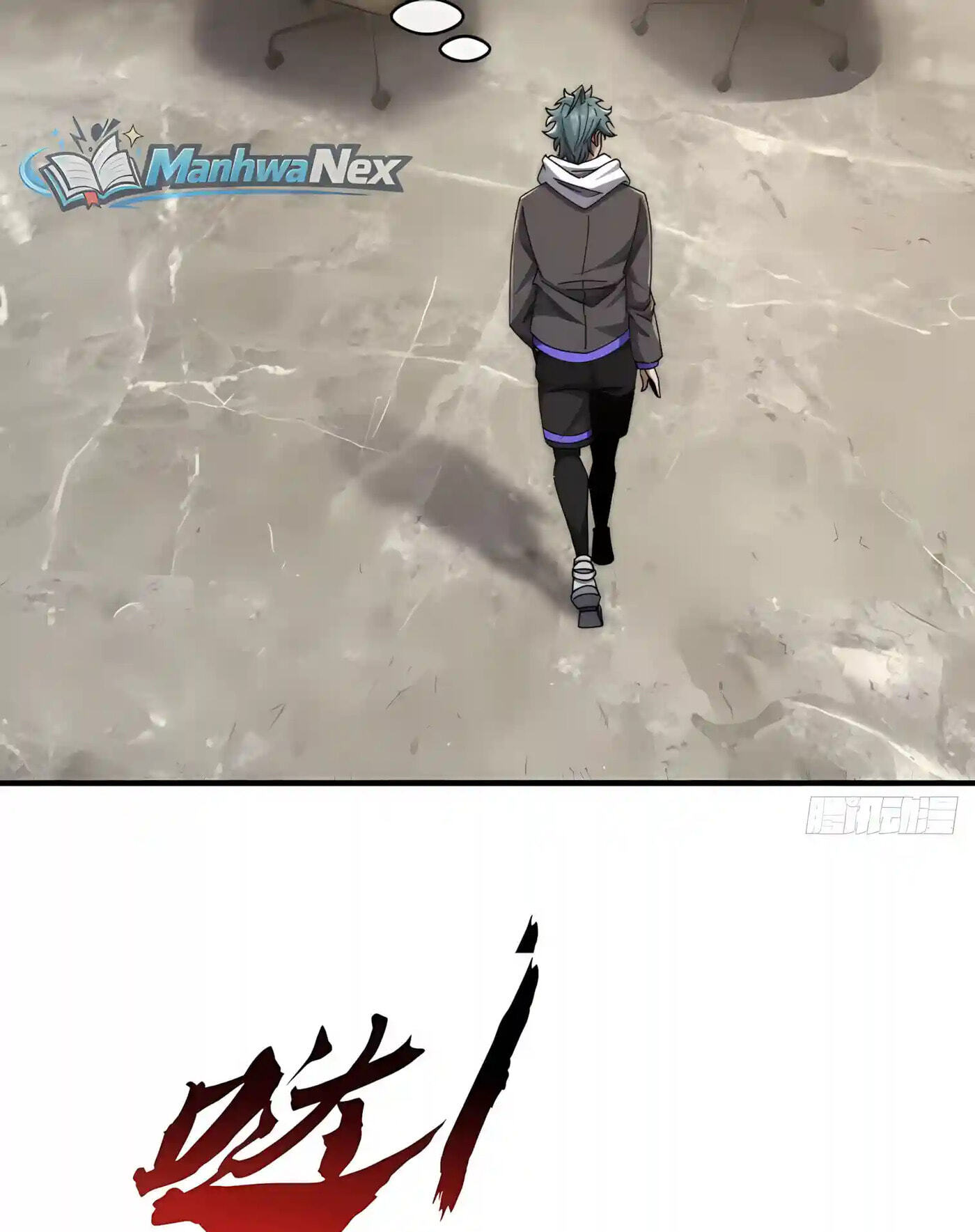 Infinite Evolution Starting from Zero Chapter 130 page 27 - 