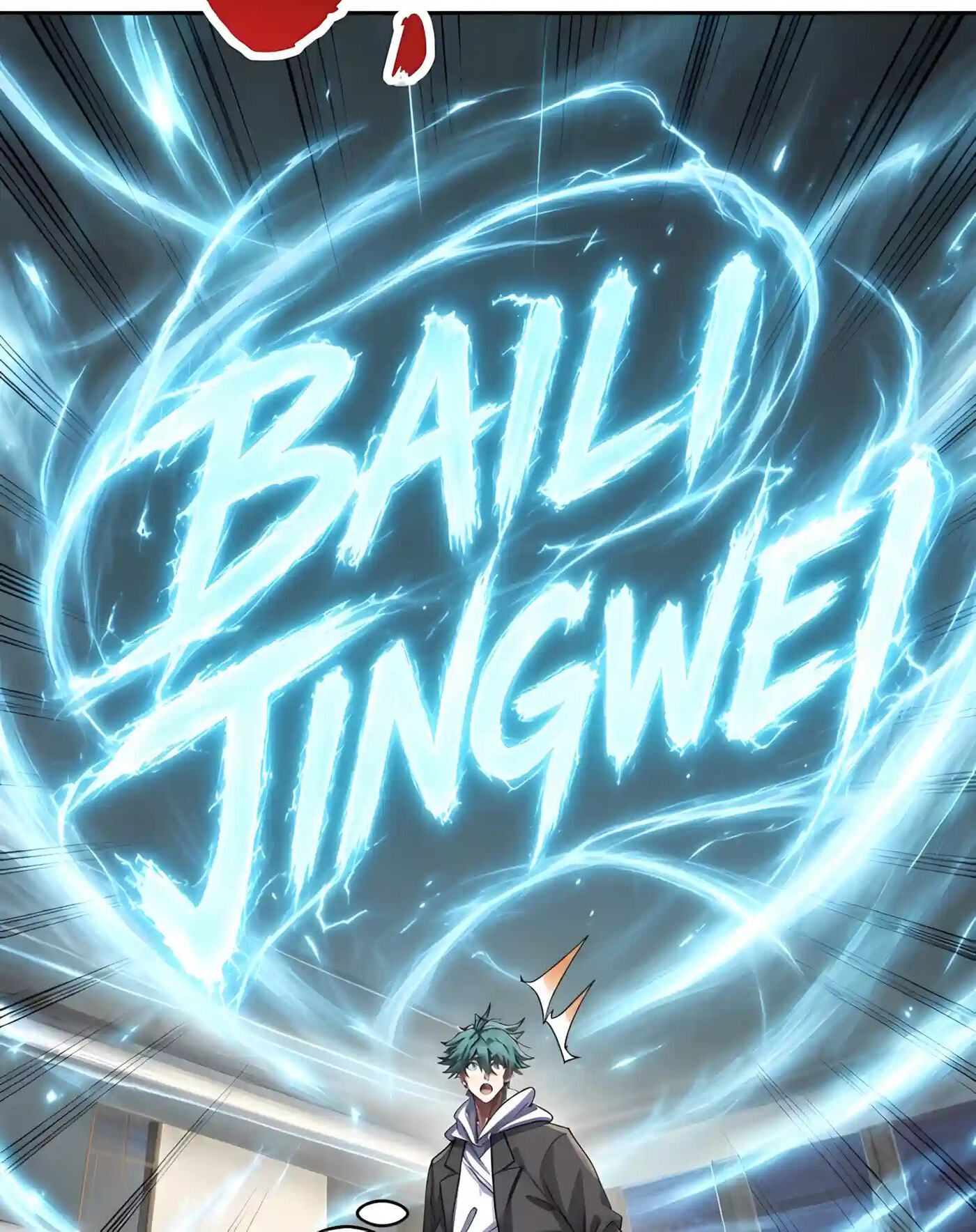Infinite Evolution Starting from Zero Chapter 130 page 28 - 