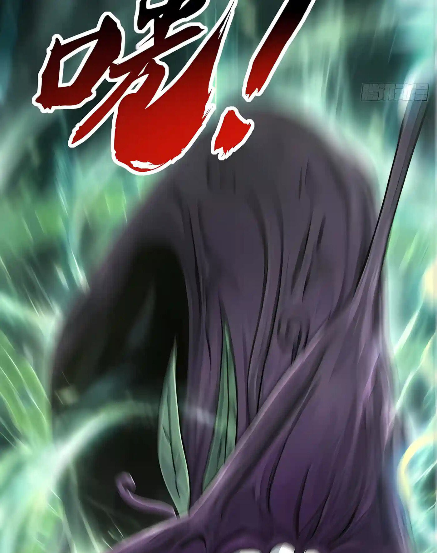 Infinite Evolution Starting from Zero Chapter 130 page 45 - 