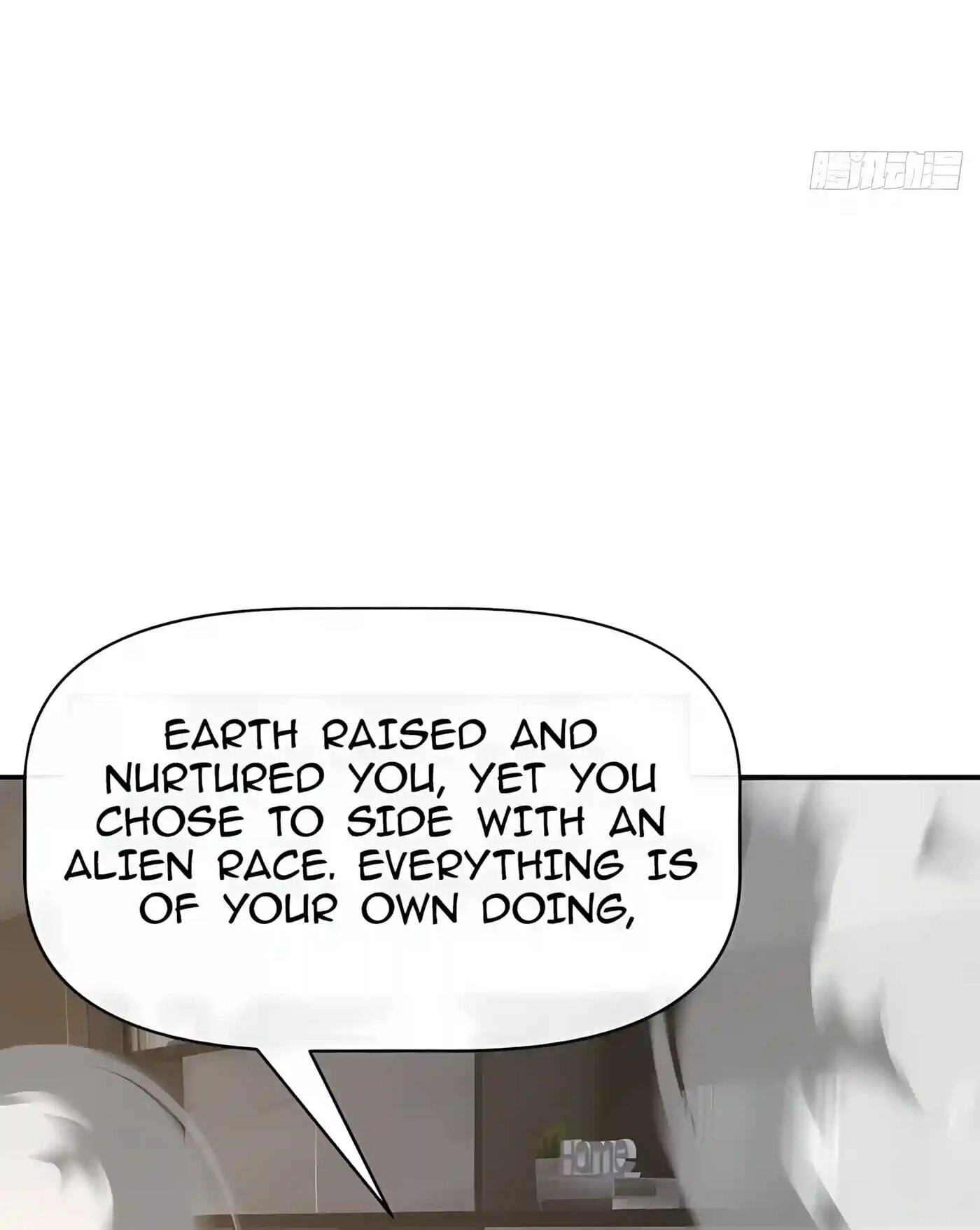 Infinite Evolution Starting from Zero Chapter 131 page 23 - 