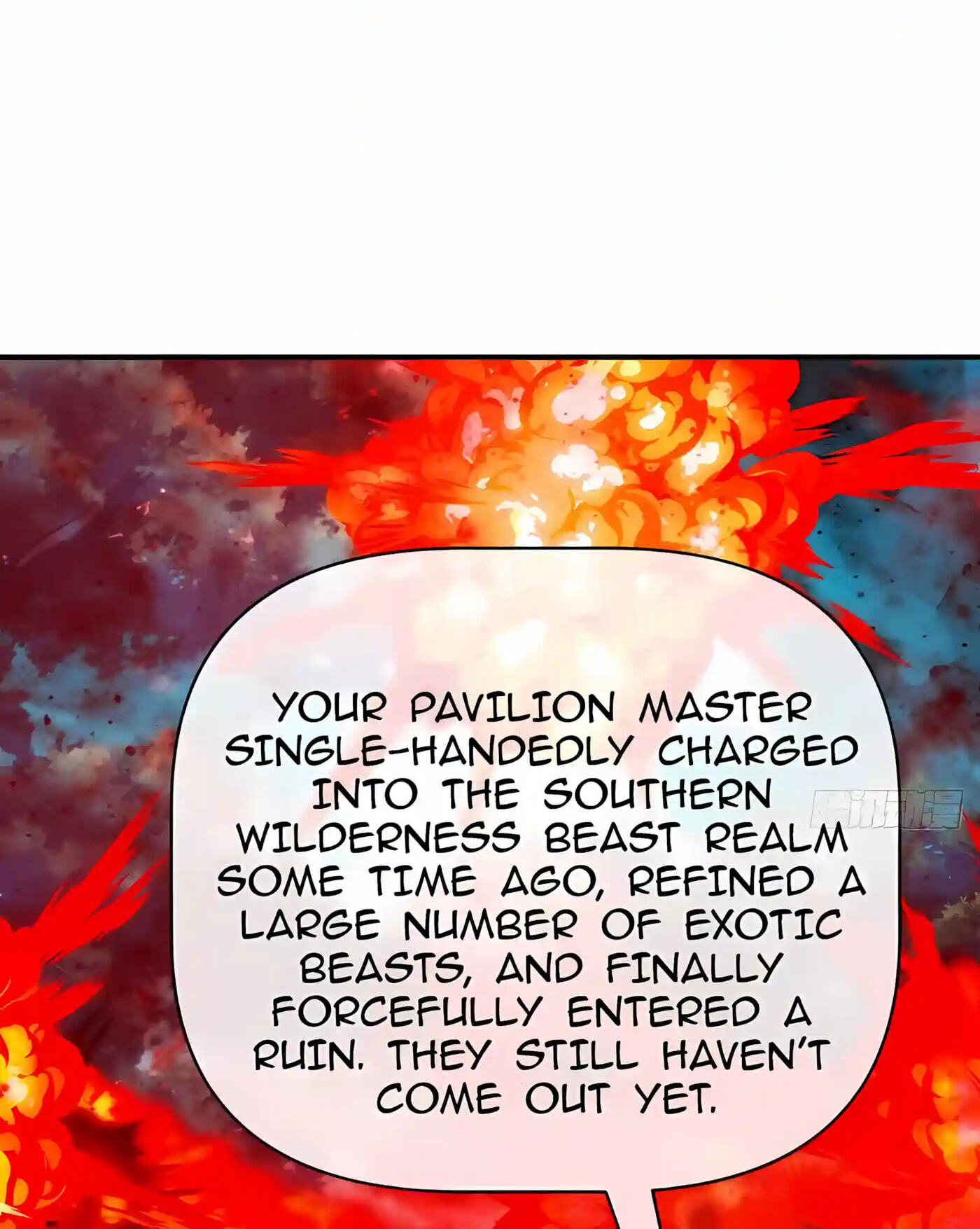 Infinite Evolution Starting from Zero Chapter 131 page 38 - 