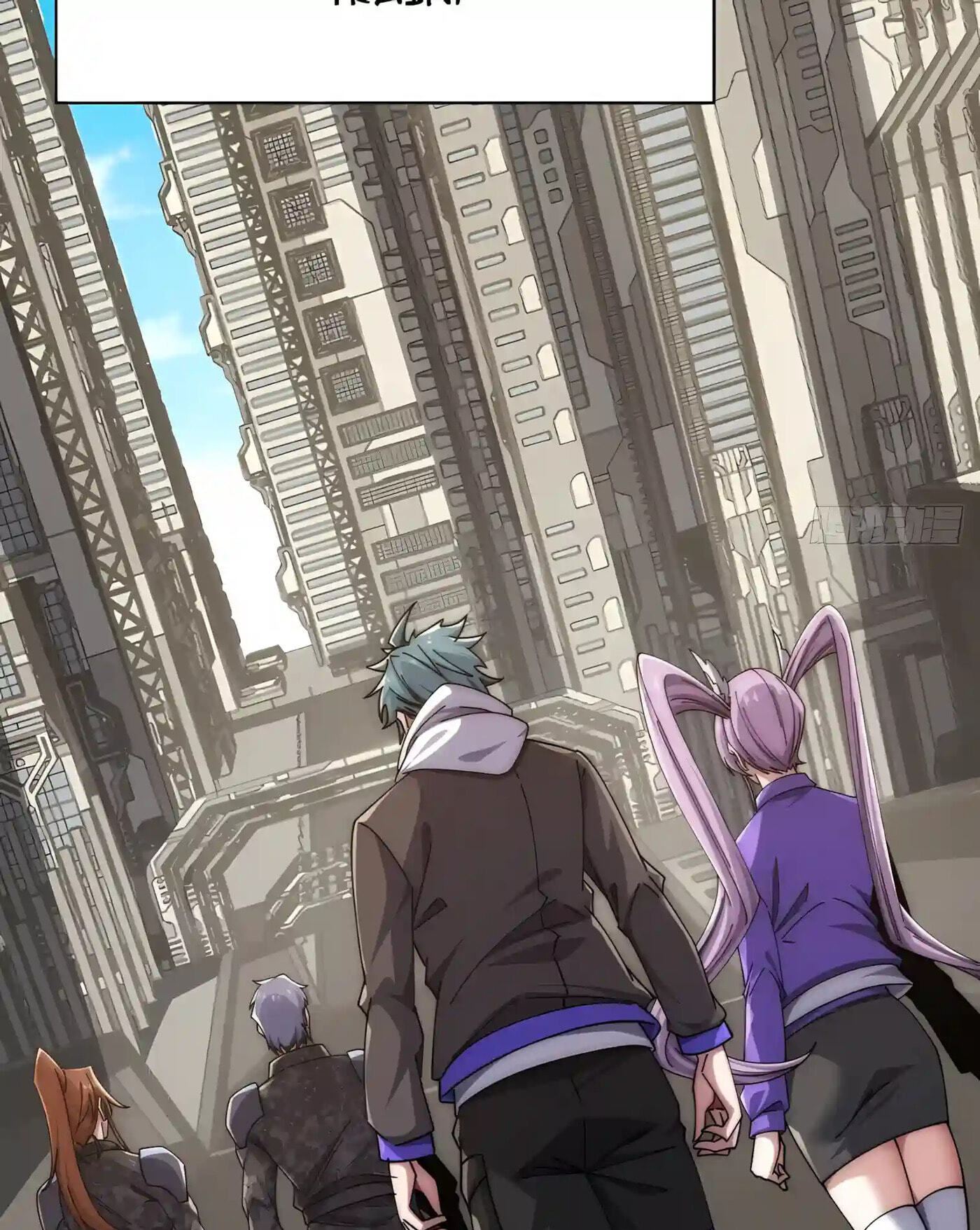 Infinite Evolution Starting from Zero Chapter 131 page 45 - 