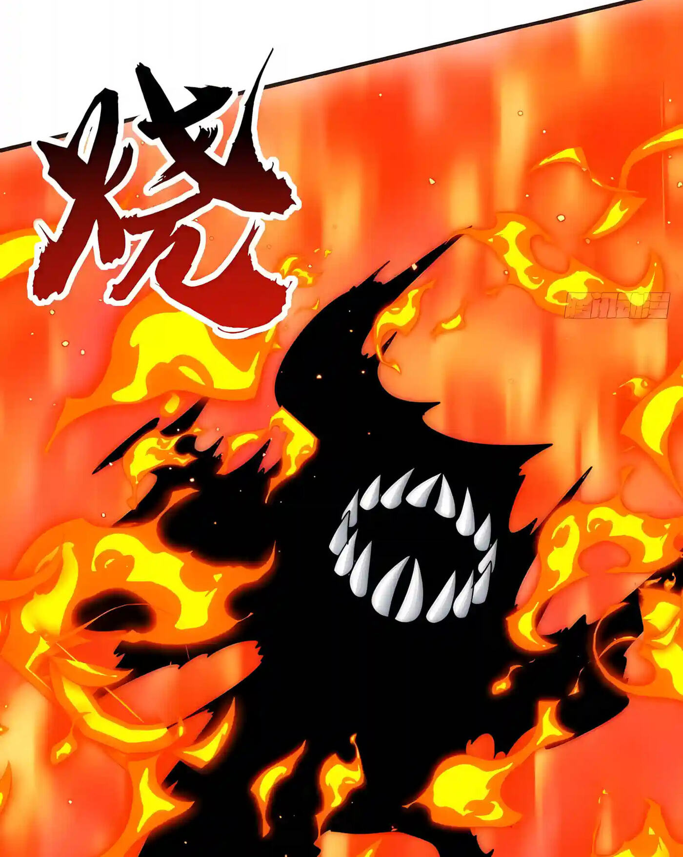 Infinite Evolution Starting from Zero Chapter 131 page 6 - 