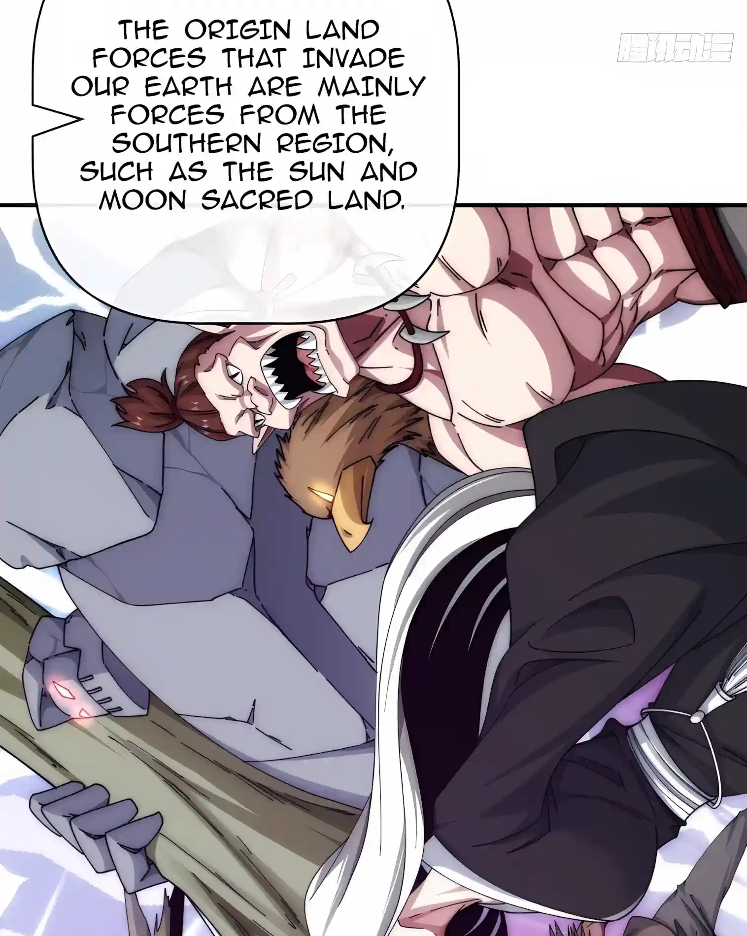 Infinite Evolution Starting from Zero Chapter 132 page 37 - 