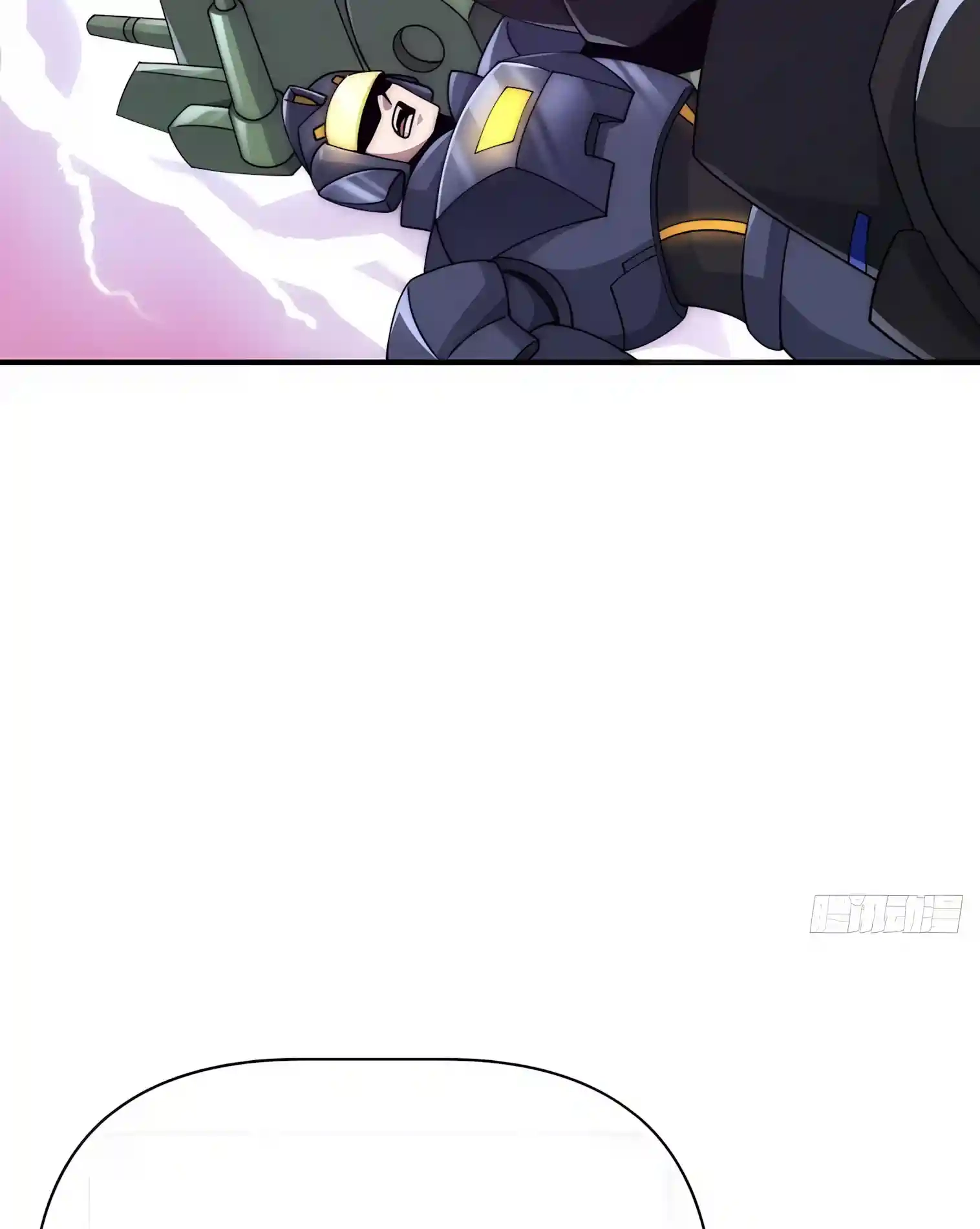 Infinite Evolution Starting from Zero Chapter 132 page 39 - 