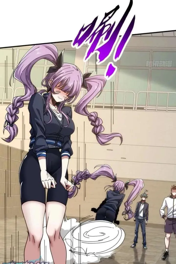 Read Infinite Evolution Starting from Zero chapter 14 image 101 on Lezhin