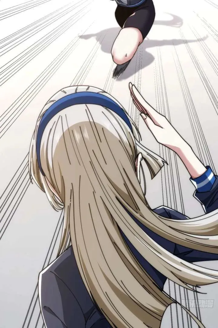 Read Infinite Evolution Starting from Zero chapter 14 image 108 on Lezhin