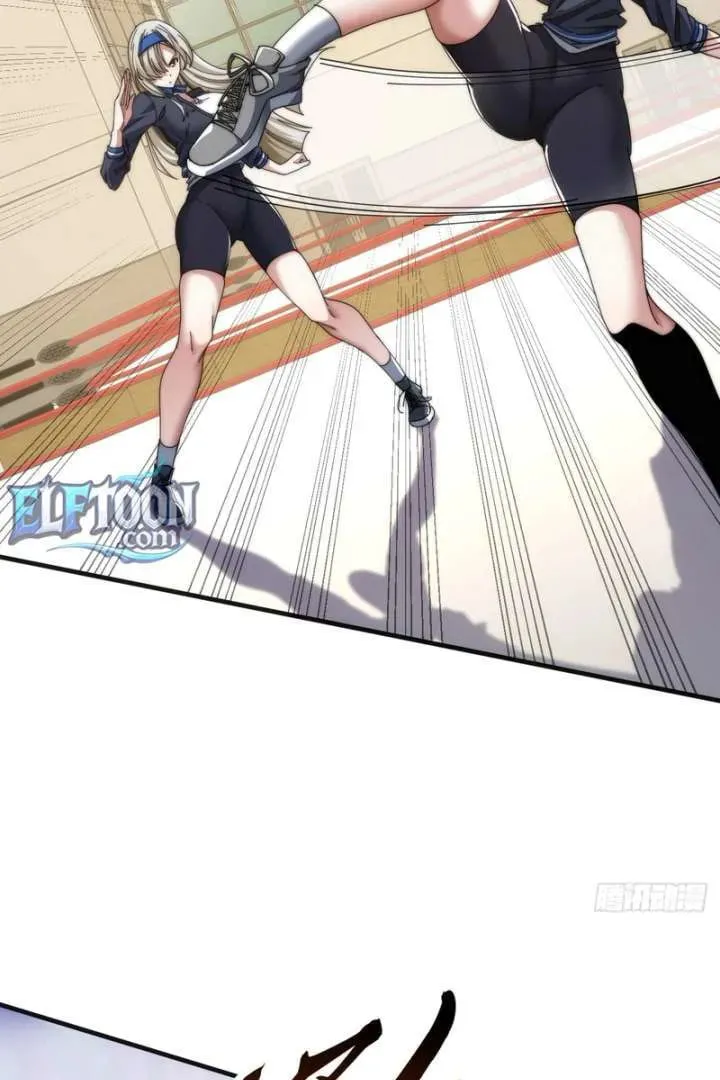 Read Infinite Evolution Starting from Zero chapter 14 image 110 on Lezhin