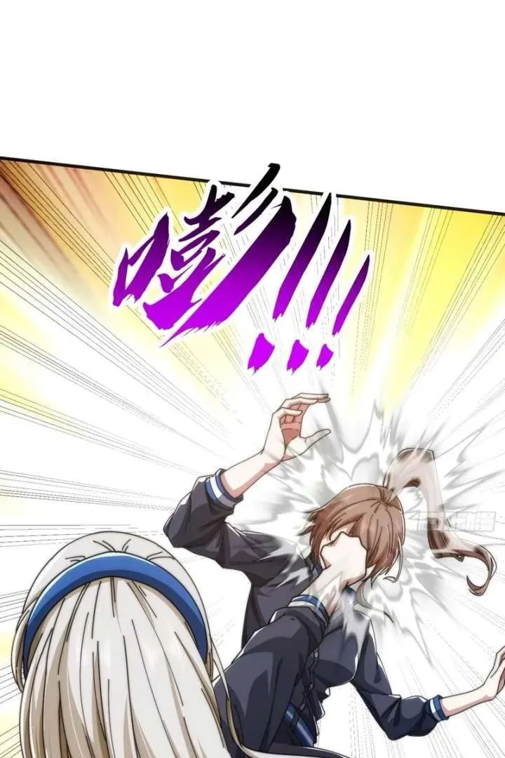 Read Infinite Evolution Starting from Zero chapter 14 image 113 on Lezhin