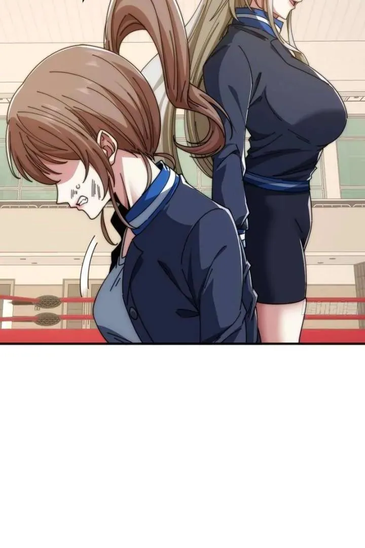 Read Infinite Evolution Starting from Zero chapter 14 image 121 on Lezhin