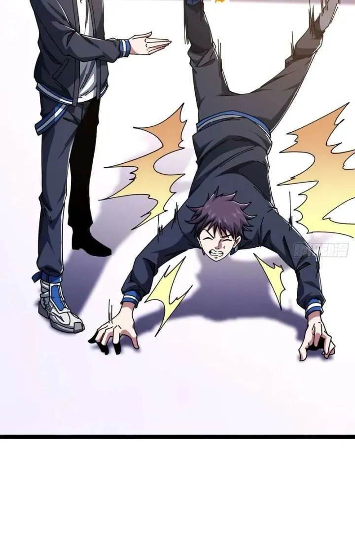 Read Infinite Evolution Starting from Zero chapter 14 image 14 on Lezhin
