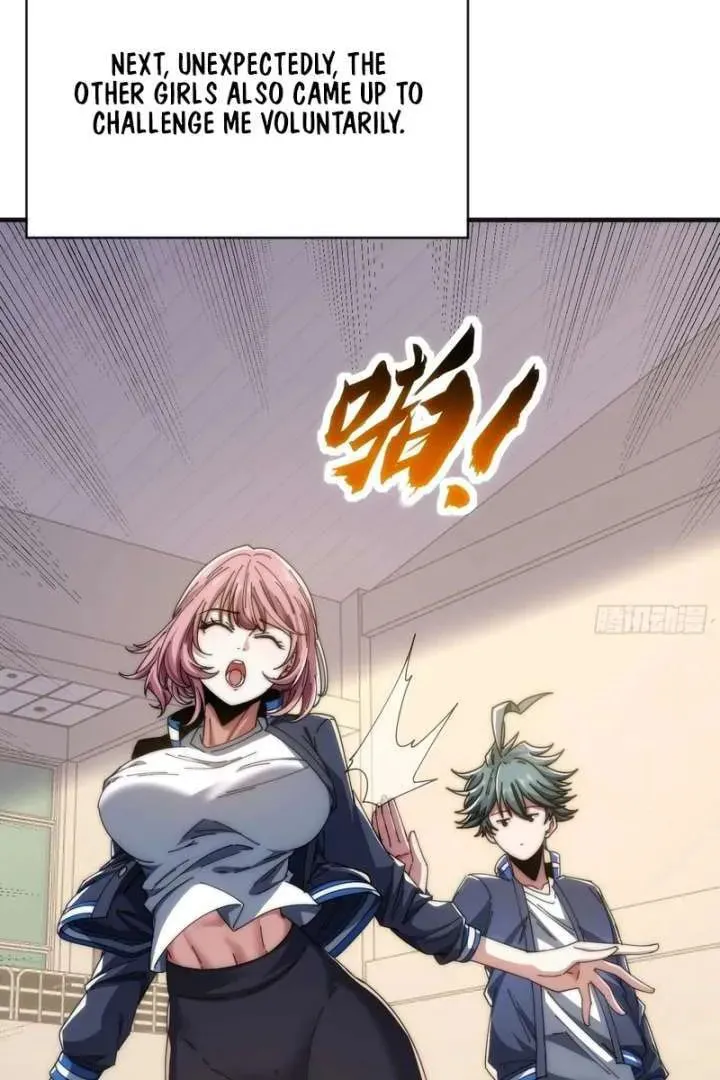 Read Infinite Evolution Starting from Zero chapter 14 image 30 on Lezhin