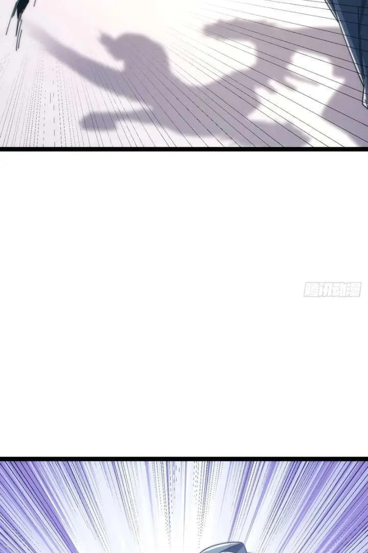 Read Infinite Evolution Starting from Zero chapter 14 image 4 on Lezhin