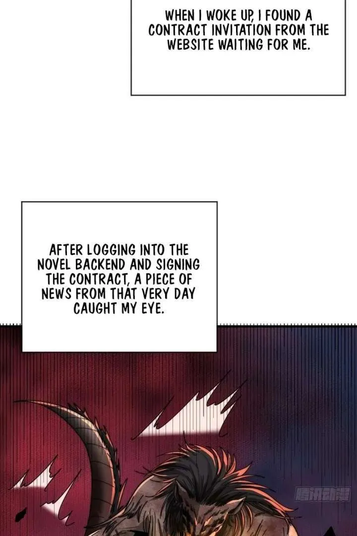 Read Infinite Evolution Starting from Zero chapter 14 image 52 on Lezhin