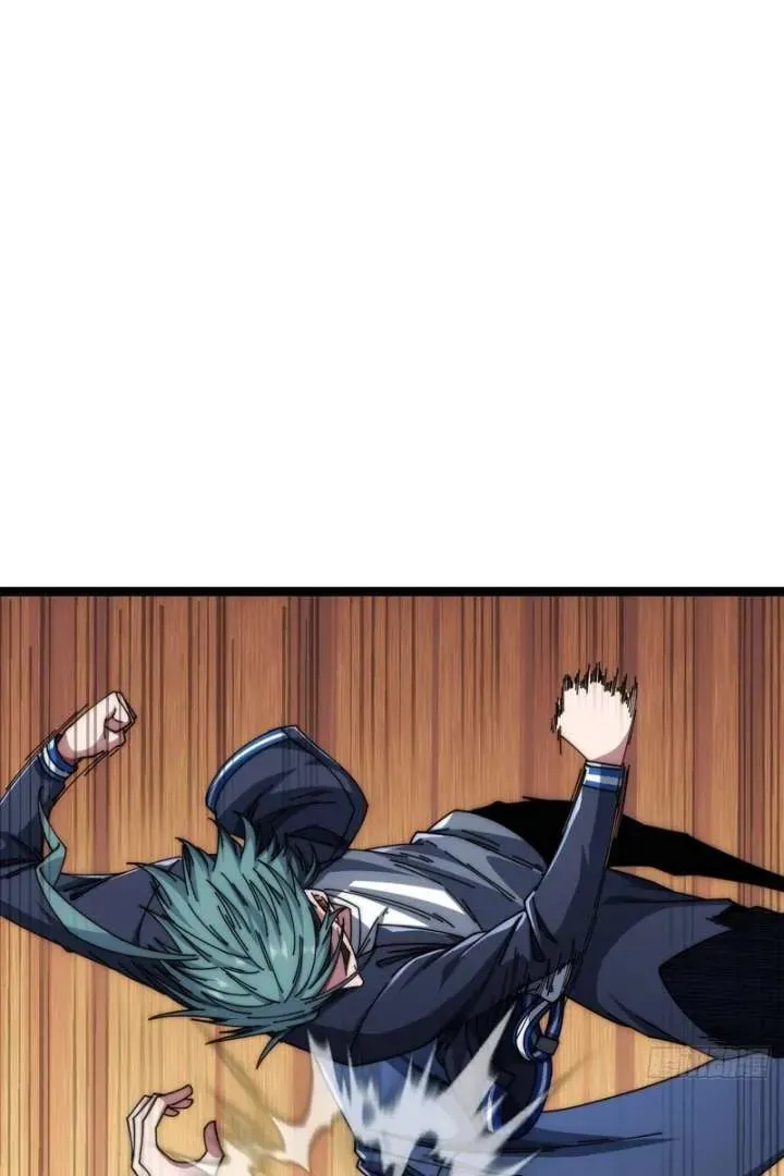 Read Infinite Evolution Starting from Zero chapter 14 image 6 on Lezhin