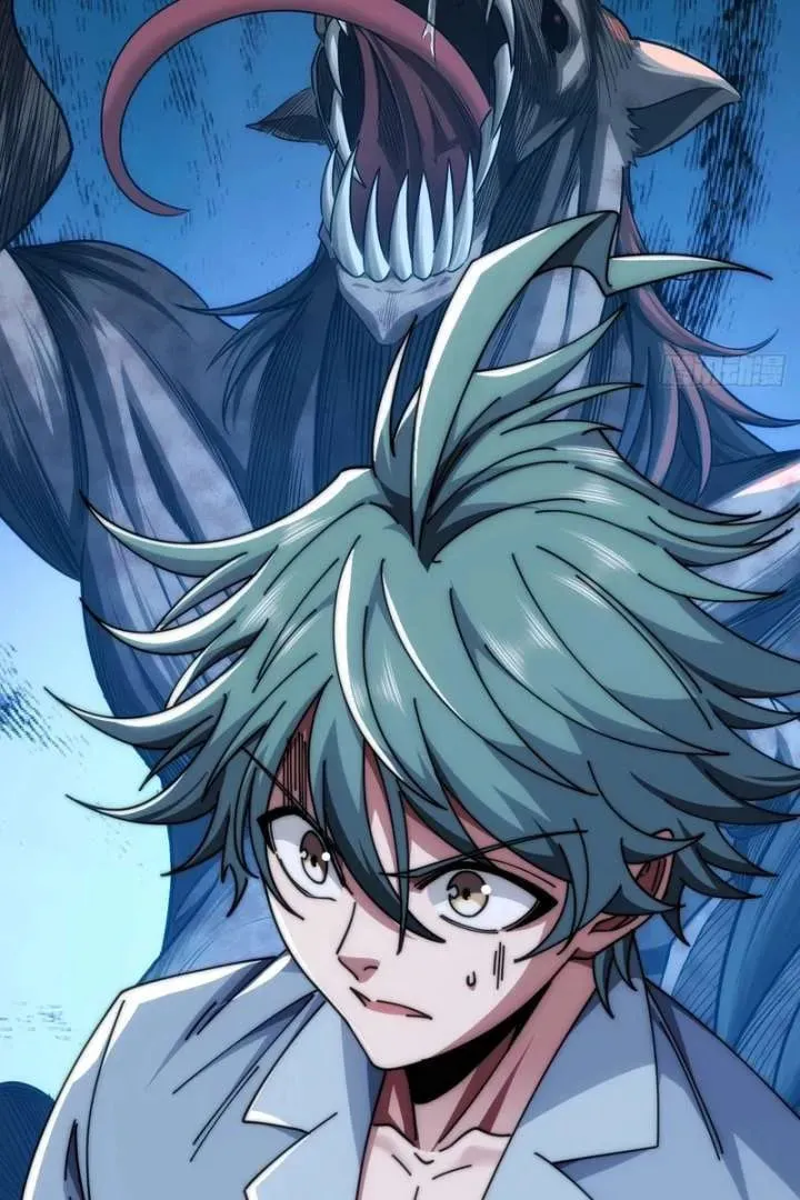 Read Infinite Evolution Starting from Zero chapter 14 image 63 on Lezhin