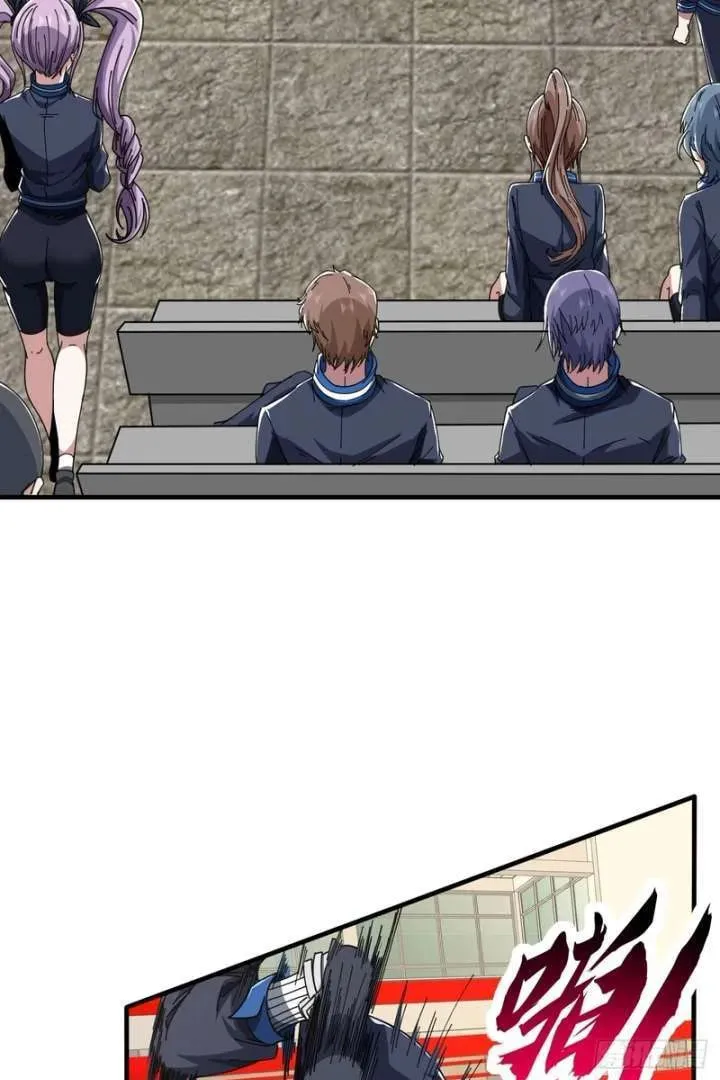 Read Infinite Evolution Starting from Zero chapter 14 image 69 on Lezhin