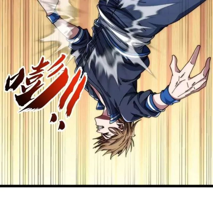 Read Infinite Evolution Starting from Zero chapter 14 image 7 on Lezhin