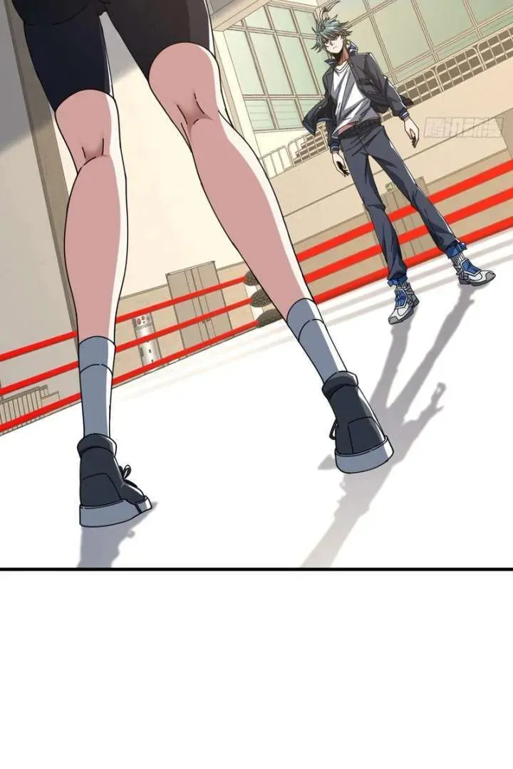 Read Infinite Evolution Starting from Zero chapter 14 image 71 on Lezhin