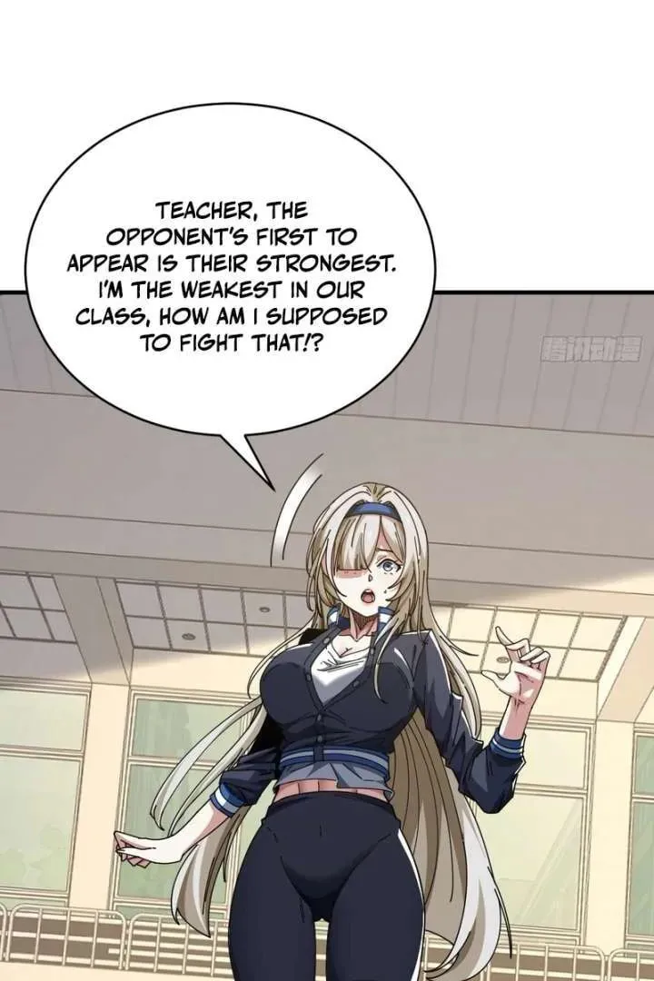 Read Infinite Evolution Starting from Zero chapter 14 image 72 on Lezhin