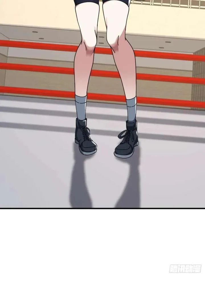 Read Infinite Evolution Starting from Zero chapter 14 image 73 on Lezhin