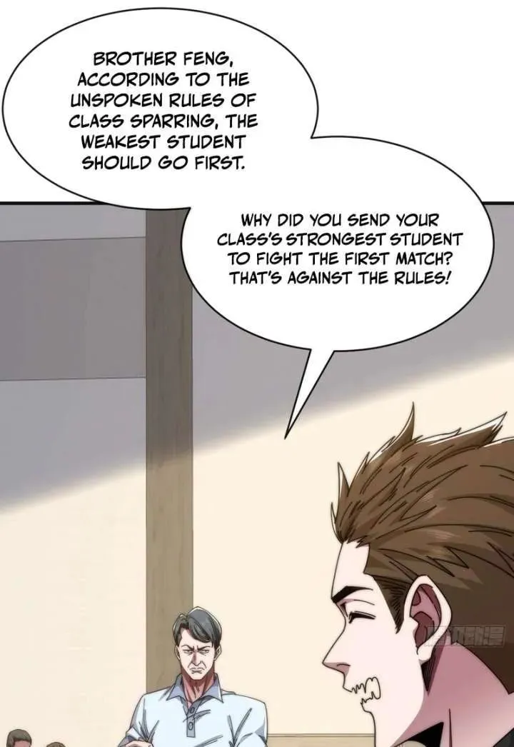 Read Infinite Evolution Starting from Zero chapter 14 image 74 on Lezhin