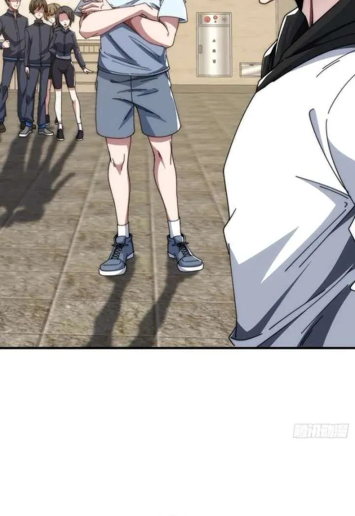 Read Infinite Evolution Starting from Zero chapter 14 image 75 on Lezhin