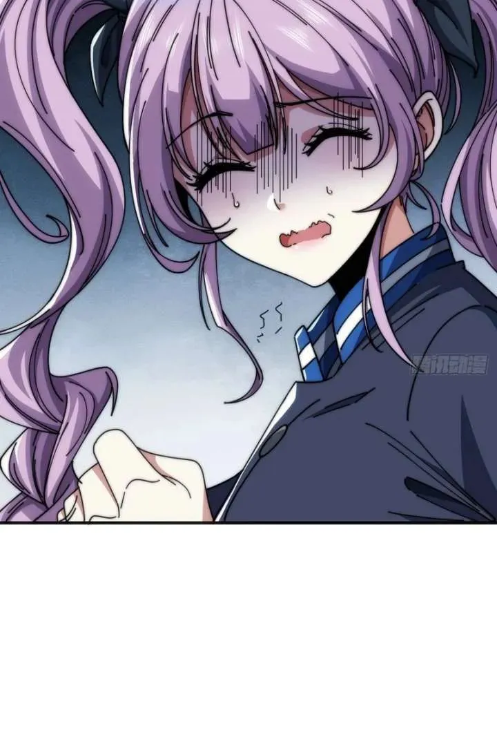 Read Infinite Evolution Starting from Zero chapter 14 image 88 on Lezhin