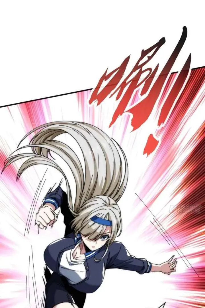 Read Infinite Evolution Starting from Zero chapter 14 image 89 on Lezhin