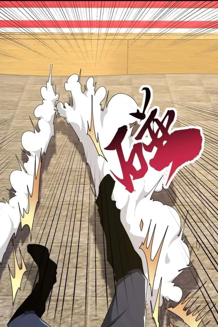 Read Infinite Evolution Starting from Zero chapter 14 image 9 on Lezhin