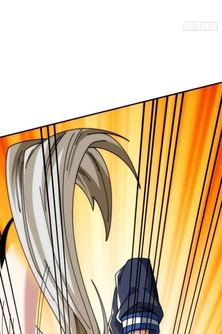 Read Infinite Evolution Starting from Zero chapter 14 image 91 on Lezhin