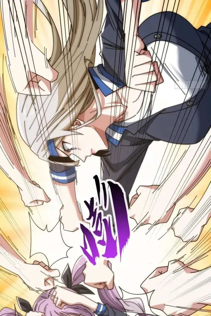 Read Infinite Evolution Starting from Zero chapter 14 image 92 on Lezhin