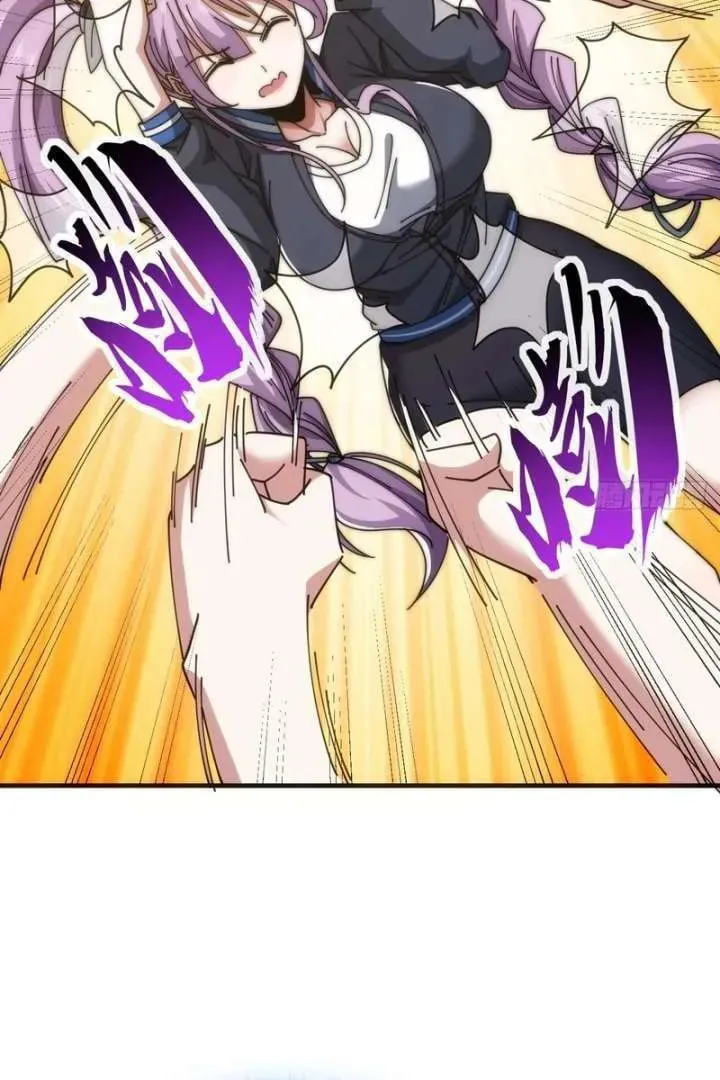 Read Infinite Evolution Starting from Zero chapter 14 image 93 on Lezhin