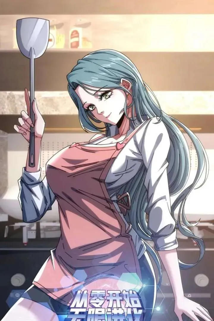 Read Infinite Evolution Starting from Zero chapter 15 image 1 on Lezhin