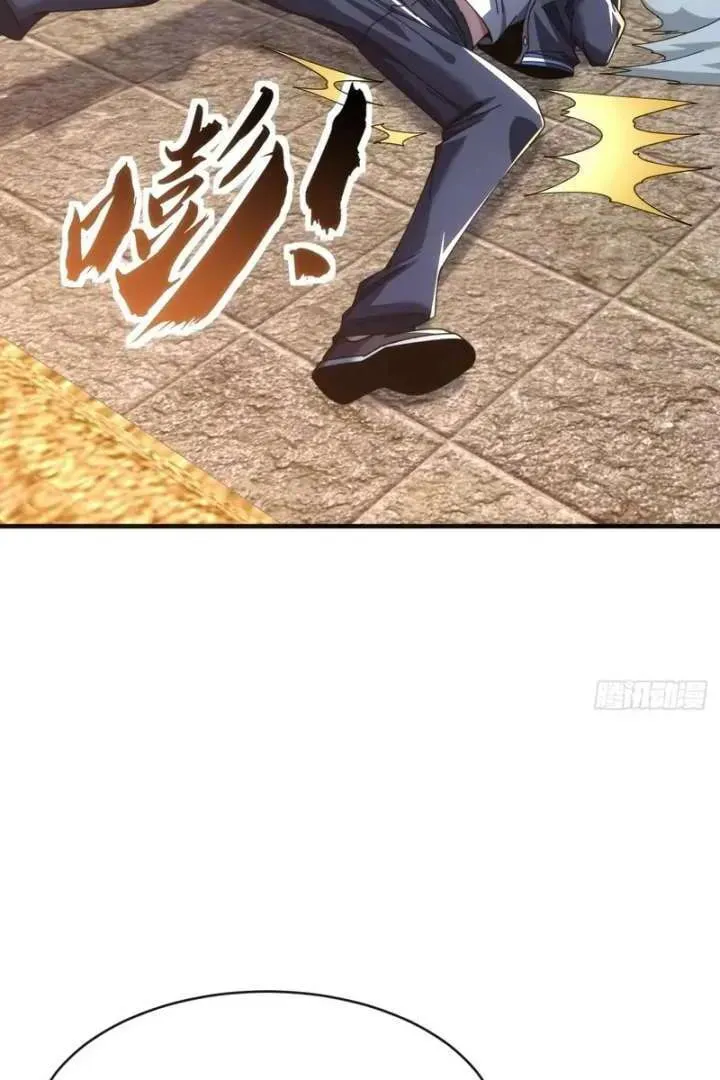 Read Infinite Evolution Starting from Zero chapter 15 image 25 on Lezhin