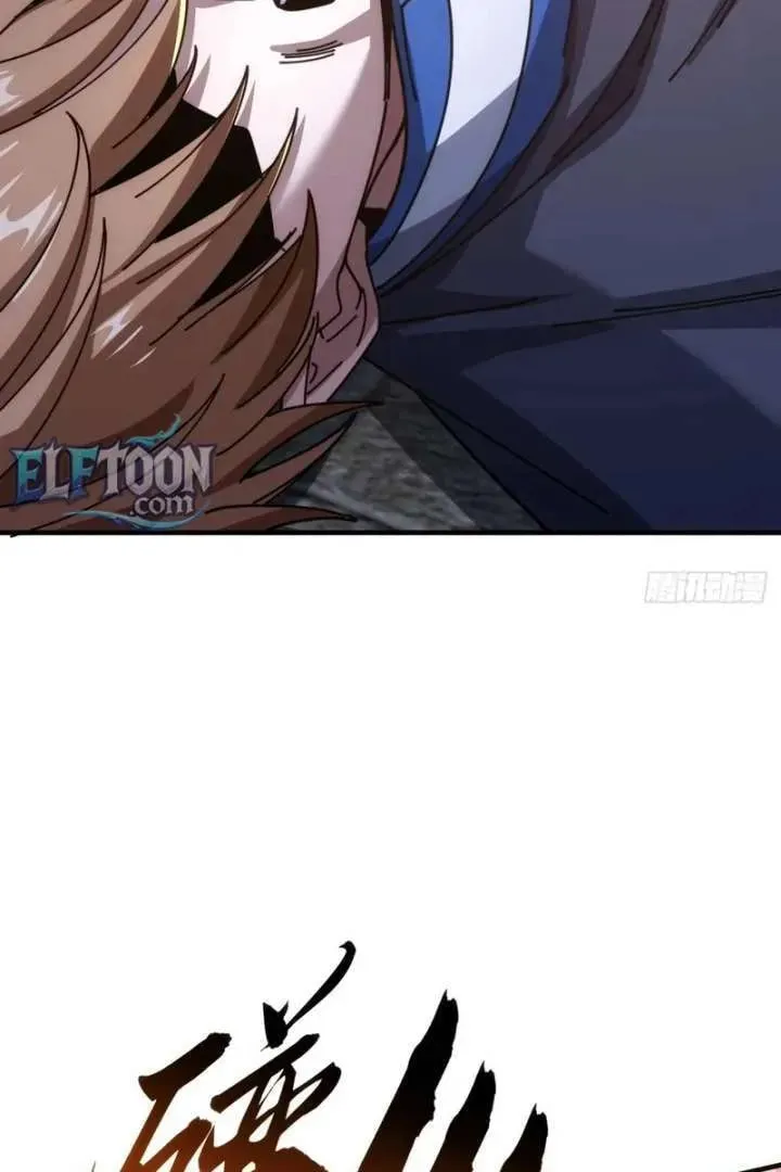 Read Infinite Evolution Starting from Zero chapter 15 image 28 on Lezhin