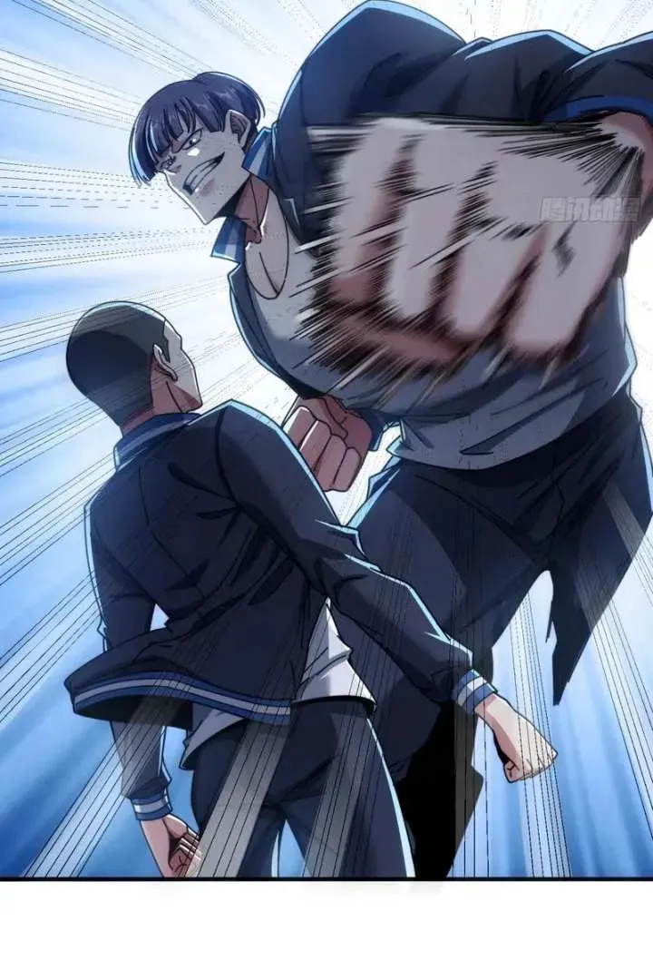 Read Infinite Evolution Starting from Zero chapter 15 image 34 on Lezhin