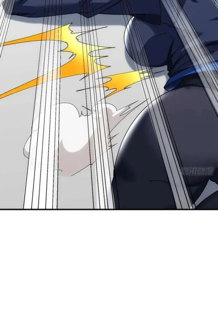 Read Infinite Evolution Starting from Zero chapter 15 image 4 on Lezhin