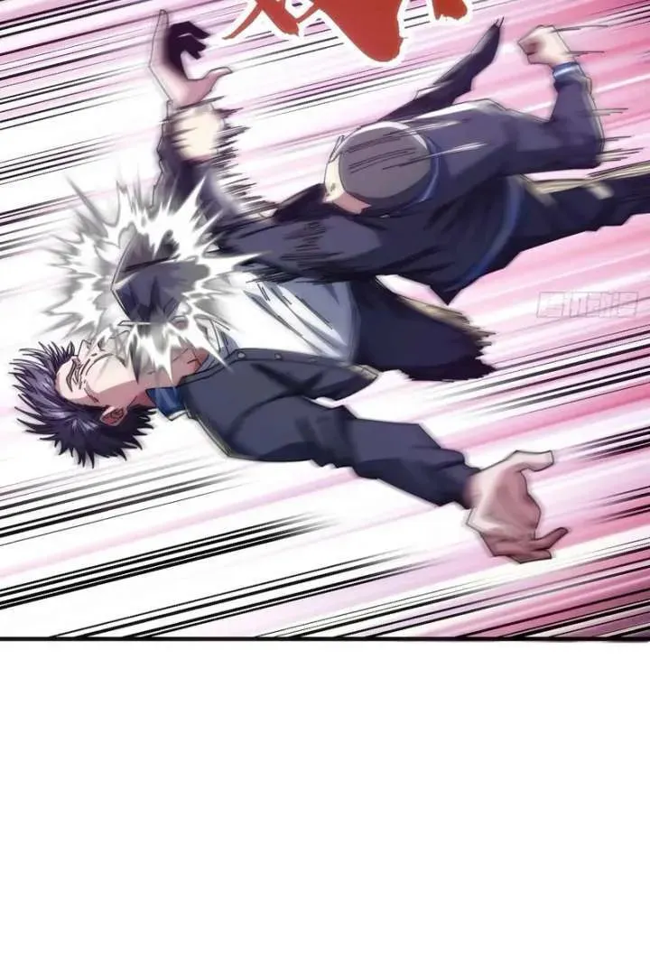 Read Infinite Evolution Starting from Zero chapter 15 image 43 on Lezhin
