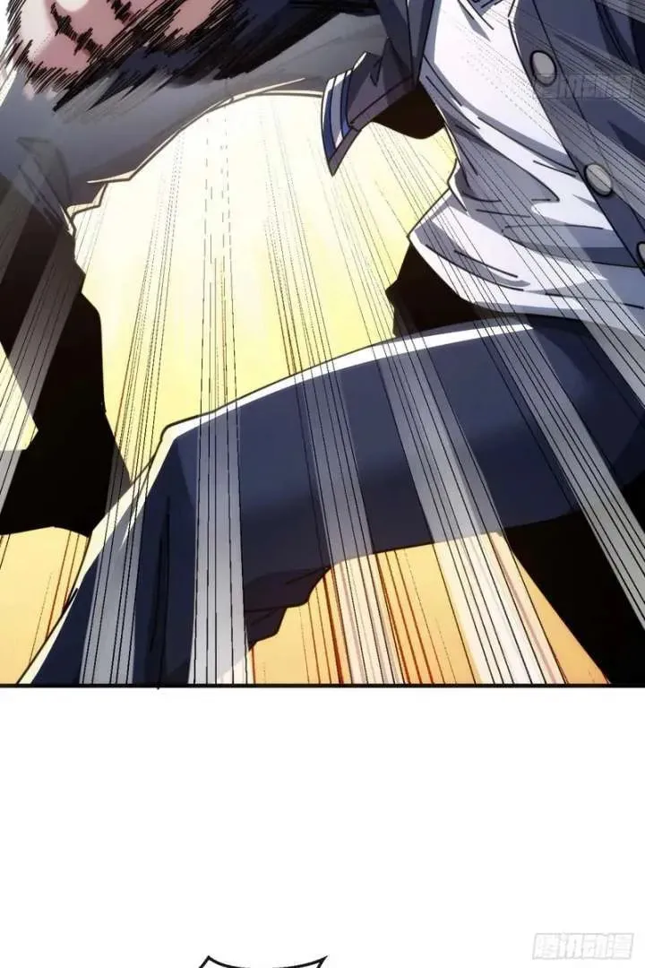 Read Infinite Evolution Starting from Zero chapter 15 image 45 on Lezhin