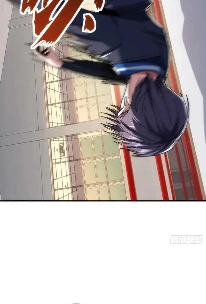 Read Infinite Evolution Starting from Zero chapter 15 image 47 on Lezhin
