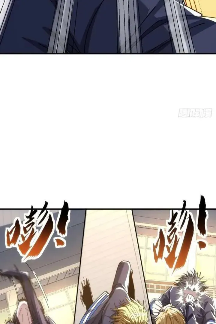 Read Infinite Evolution Starting from Zero chapter 15 image 55 on Lezhin