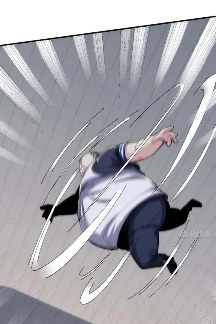 Read Infinite Evolution Starting from Zero chapter 15 image 82 on Lezhin