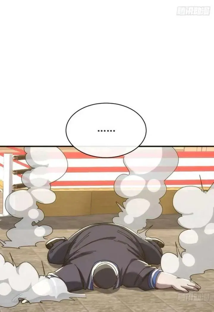 Read Infinite Evolution Starting from Zero chapter 15 image 86 on Lezhin