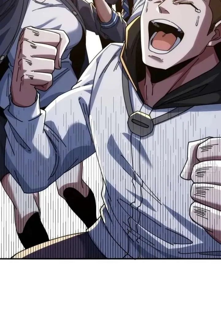 Read Infinite Evolution Starting from Zero chapter 15 image 90 on Lezhin